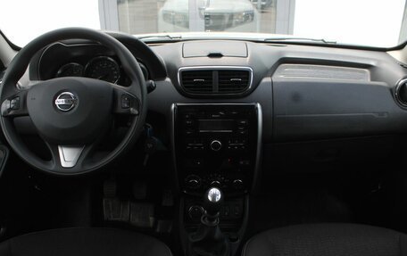 Nissan Terrano III, 2020 год, 1 670 000 рублей, 17 фотография
