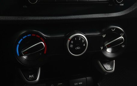 KIA Rio IV, 2019 год, 1 339 000 рублей, 12 фотография