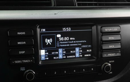 KIA Rio IV, 2019 год, 1 339 000 рублей, 14 фотография