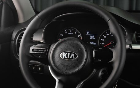 KIA Rio IV, 2019 год, 1 339 000 рублей, 16 фотография