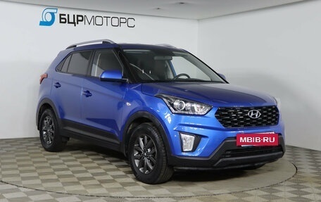 Hyundai Creta I рестайлинг, 2020 год, 2 079 990 рублей, 3 фотография