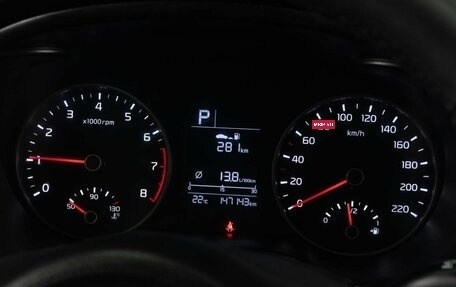 KIA Rio IV, 2019 год, 1 339 000 рублей, 15 фотография