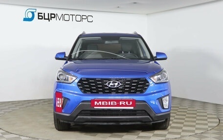 Hyundai Creta I рестайлинг, 2020 год, 2 079 990 рублей, 2 фотография