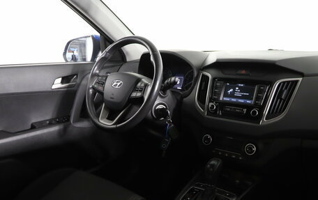 Hyundai Creta I рестайлинг, 2020 год, 2 079 990 рублей, 14 фотография