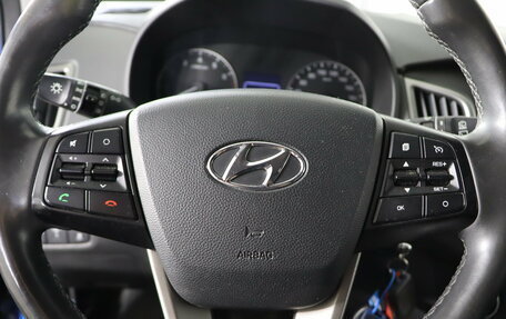 Hyundai Creta I рестайлинг, 2020 год, 2 079 990 рублей, 11 фотография