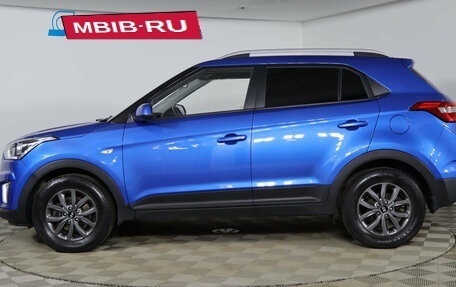 Hyundai Creta I рестайлинг, 2020 год, 2 079 990 рублей, 8 фотография