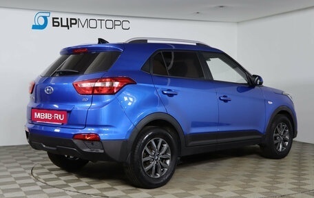 Hyundai Creta I рестайлинг, 2020 год, 2 079 990 рублей, 5 фотография