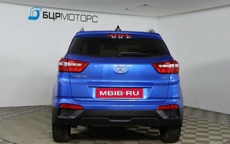 Hyundai Creta I рестайлинг, 2020 год, 2 079 990 рублей, 6 фотография