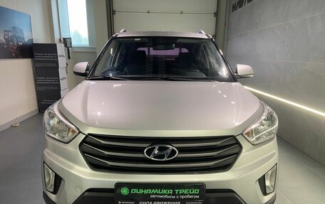 Hyundai Creta I рестайлинг, 2016 год, 1 485 000 рублей, 3 фотография