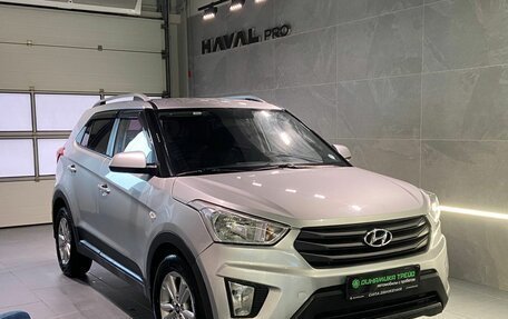 Hyundai Creta I рестайлинг, 2016 год, 1 485 000 рублей, 2 фотография