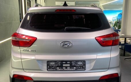 Hyundai Creta I рестайлинг, 2016 год, 1 485 000 рублей, 6 фотография
