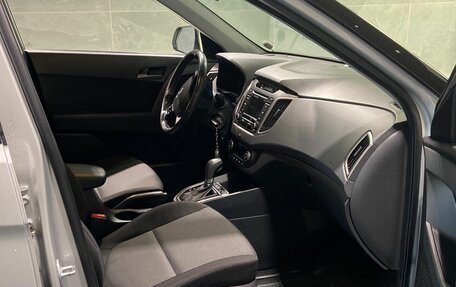 Hyundai Creta I рестайлинг, 2016 год, 1 485 000 рублей, 9 фотография