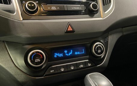 Hyundai Creta I рестайлинг, 2016 год, 1 485 000 рублей, 21 фотография