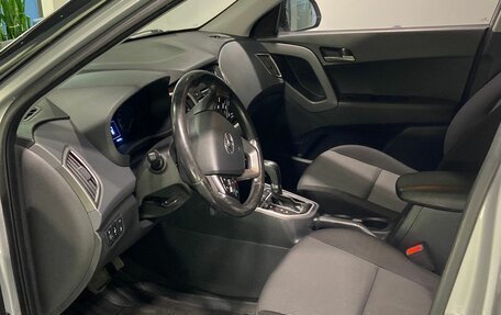 Hyundai Creta I рестайлинг, 2016 год, 1 485 000 рублей, 16 фотография