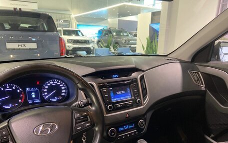 Hyundai Creta I рестайлинг, 2016 год, 1 485 000 рублей, 24 фотография