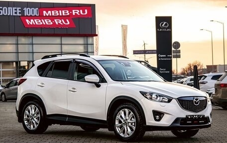 Mazda CX-5 II, 2014 год, 1 455 000 рублей, 3 фотография