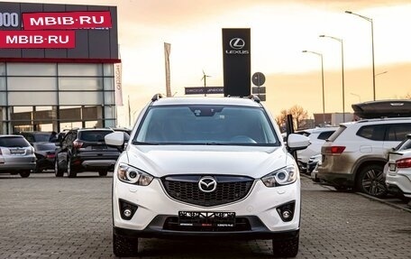 Mazda CX-5 II, 2014 год, 1 455 000 рублей, 2 фотография