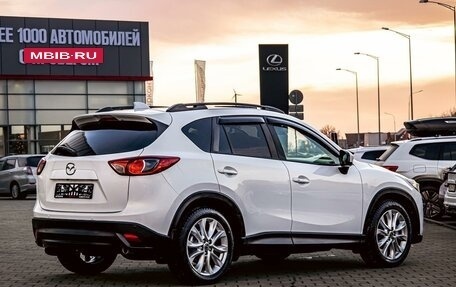 Mazda CX-5 II, 2014 год, 1 455 000 рублей, 6 фотография