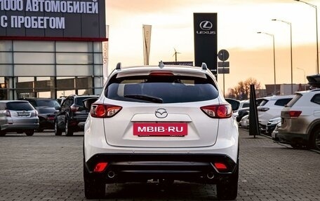 Mazda CX-5 II, 2014 год, 1 455 000 рублей, 5 фотография