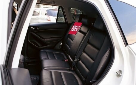 Mazda CX-5 II, 2014 год, 1 455 000 рублей, 17 фотография