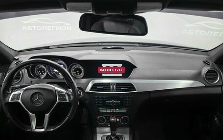 Mercedes-Benz C-Класс, 2012 год, 1 550 000 рублей, 9 фотография
