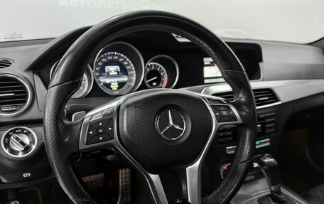 Mercedes-Benz C-Класс, 2012 год, 1 550 000 рублей, 13 фотография