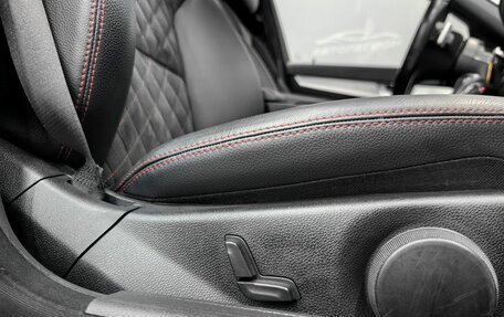 Mercedes-Benz C-Класс, 2012 год, 1 550 000 рублей, 16 фотография