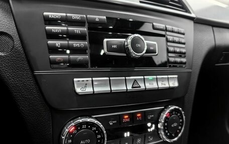 Mercedes-Benz C-Класс, 2012 год, 1 550 000 рублей, 23 фотография