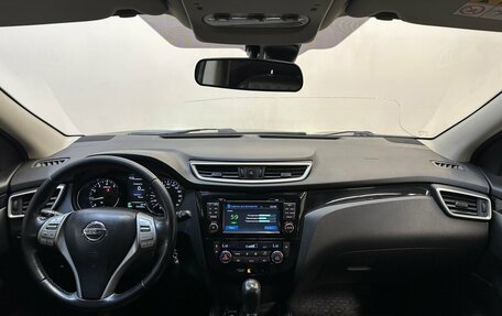 Nissan Qashqai, 2016 год, 1 180 000 рублей, 5 фотография