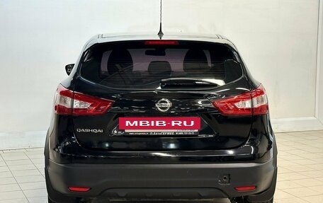 Nissan Qashqai, 2016 год, 1 180 000 рублей, 3 фотография