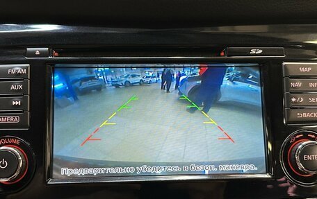Nissan Qashqai, 2016 год, 1 180 000 рублей, 8 фотография