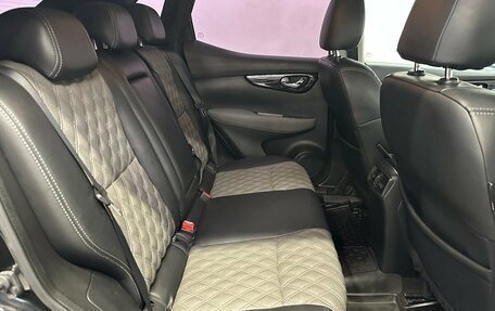 Nissan Qashqai, 2016 год, 1 180 000 рублей, 13 фотография
