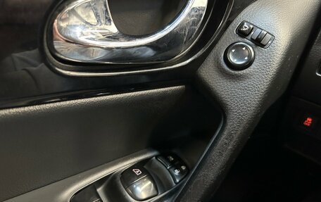 Nissan Qashqai, 2016 год, 1 180 000 рублей, 11 фотография