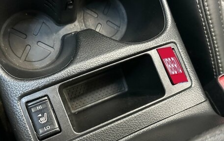 Nissan Qashqai, 2016 год, 1 180 000 рублей, 9 фотография