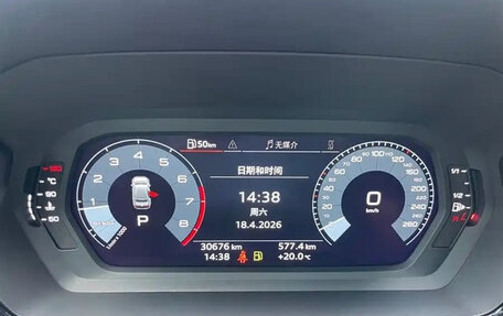 Audi A3, 2022 год, 1 890 000 рублей, 15 фотография