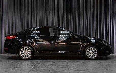 KIA Optima III, 2012 год, 1 299 000 рублей, 5 фотография
