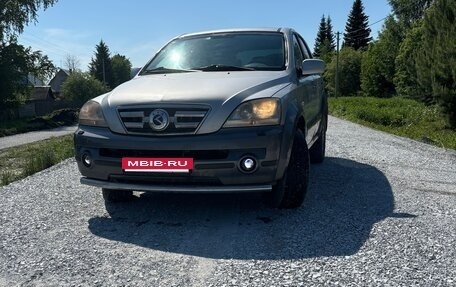 KIA Sorento IV, 2002 год, 250 000 рублей, 7 фотография