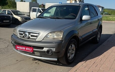 KIA Sorento IV, 2002 год, 250 000 рублей, 3 фотография