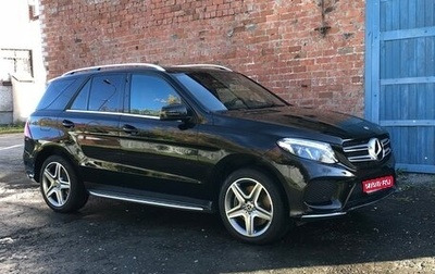 Mercedes-Benz GLE, 2018 год, 5 500 000 рублей, 1 фотография