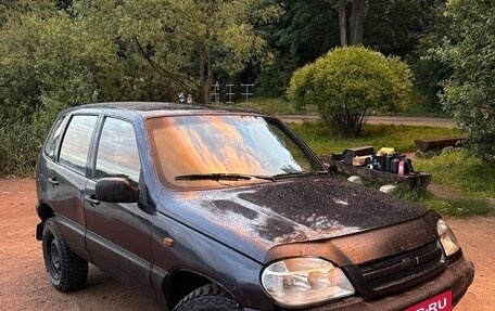 Chevrolet Niva I рестайлинг, 2004 год, 250 000 рублей, 1 фотография