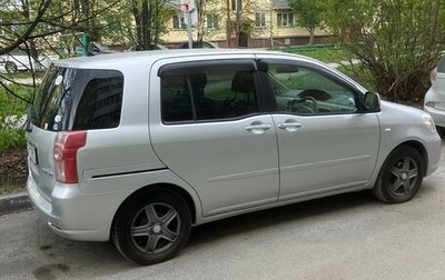 Toyota Raum II, 2009 год, 710 000 рублей, 1 фотография