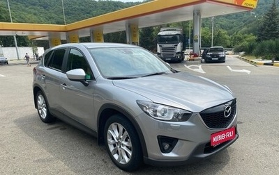 Mazda CX-5 II, 2014 год, 1 850 000 рублей, 1 фотография