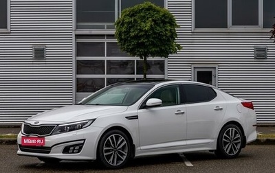 KIA Optima III, 2015 год, 1 595 000 рублей, 1 фотография