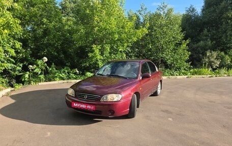 KIA Spectra II (LD), 2008 год, 370 000 рублей, 1 фотография