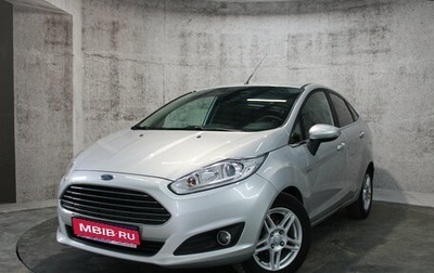 Ford Fiesta, 2015 год, 782 000 рублей, 1 фотография