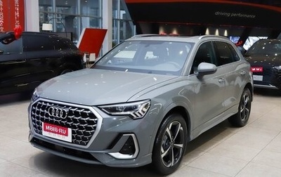 Audi Q3, 2026 год, 4 637 000 рублей, 1 фотография