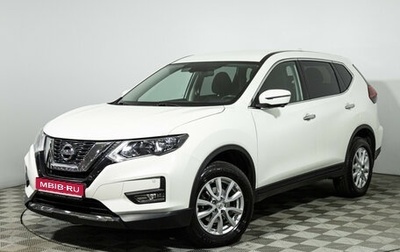 Nissan X-Trail, 2019 год, 2 275 989 рублей, 1 фотография