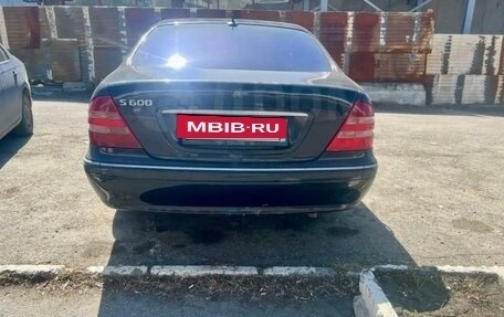 Mercedes-Benz S-Класс, 1999 год, 340 000 рублей, 13 фотография