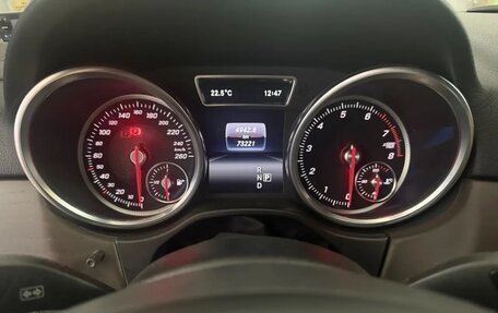 Mercedes-Benz GLE, 2018 год, 5 500 000 рублей, 9 фотография