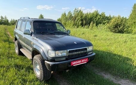 Toyota Land Cruiser 80 рестайлинг, 1993 год, 1 300 000 рублей, 3 фотография